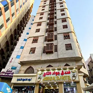 Jawad Al-taj Saoedi-Arabië